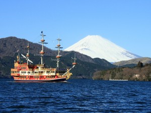 Lake Ashi