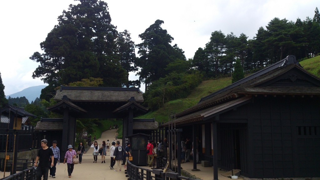 hakone check point  smaller v-2  26-9-23